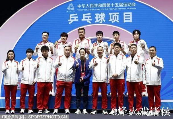 北京队3-1力克上海队 夺得全运会乒乓球男团冠军